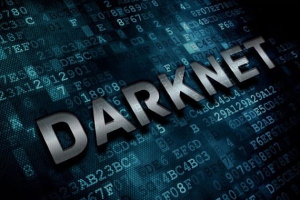 Kraken com darknet