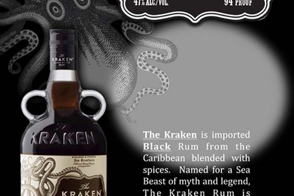 Ссылка кракена kraken clear com