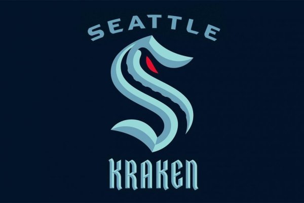 Kraken 18 at