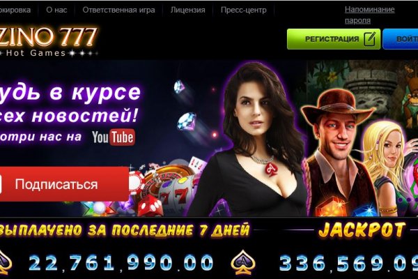 2krn cc кракен